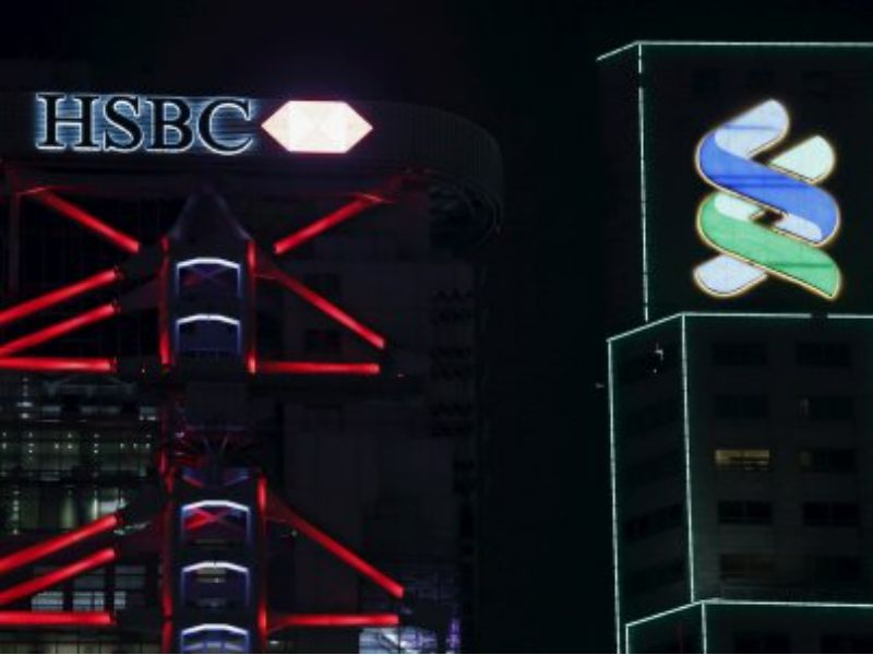 中金：维持汇丰控股(00005)“跑赢行业”评级 1Q25业绩超预期