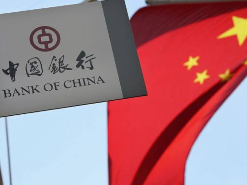 花旗：中銀香港(02388)業績足夠推動盈利預測上調 維持“買入”評級
