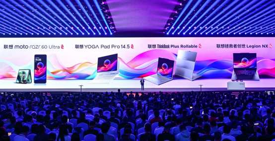 联想Tech World：人类与AI协同进化的历史性转折点
