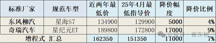IMG_1091.png