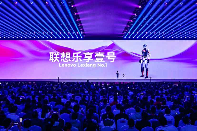联想集团(00992)发布乐享企业超级智能体 解锁企业AI落地新路径
