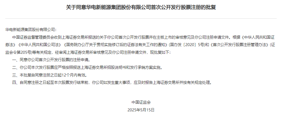20a385a042883012fb2cc0336f585ce.png