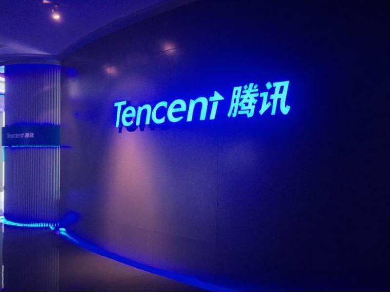 中銀國際：上調騰訊控股(00700)目標價至634港元 重申“買入”評級
