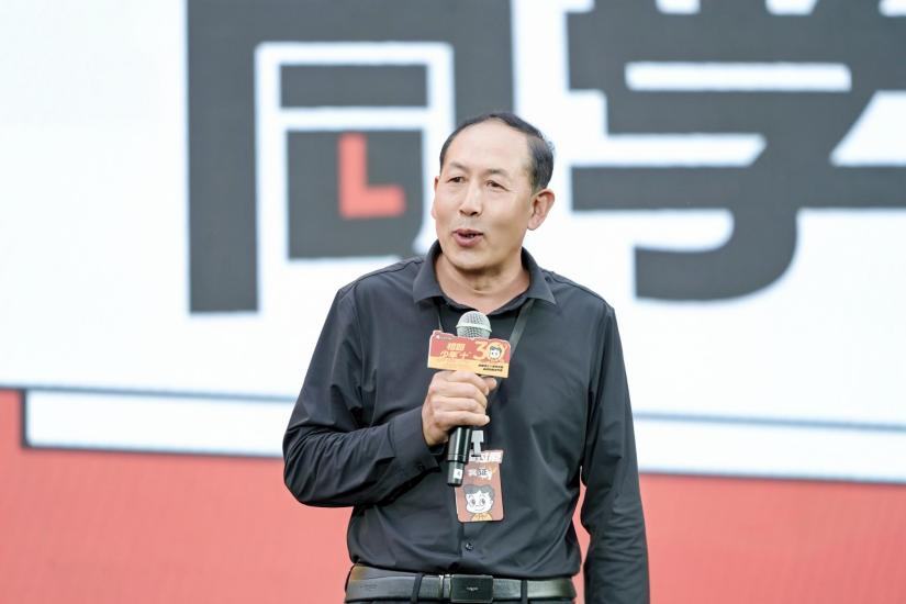 三十而立再出发，周黑鸭(01458)品牌焕新开启百年征程