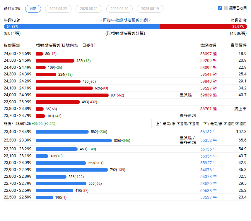 8e893ac7ad08dc1933afc28d77d861f.png