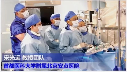 填补国内技术空白！远大医药(00512)NeoNova®“一字型”二尖瓣夹获批上市，全国多地医院首日植入成功率100%