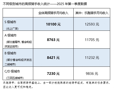 1111微信图片_20250526185516.jpg