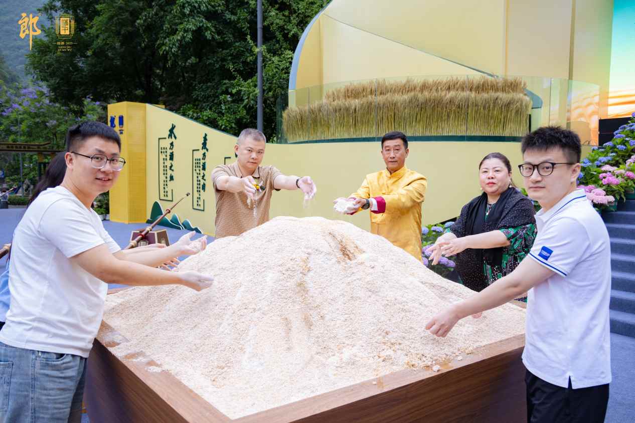 1748694515640966.png 图片2.png