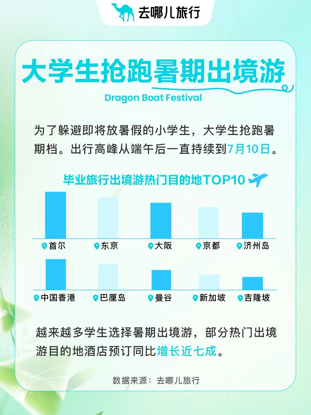 555.jpg