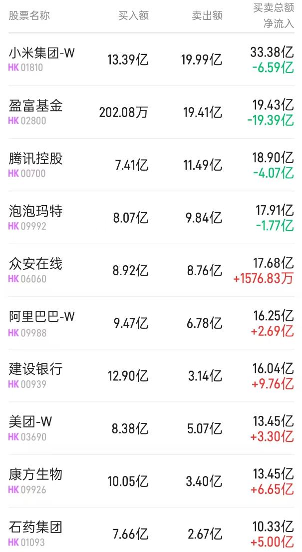 1748944435836116.png 图片.png