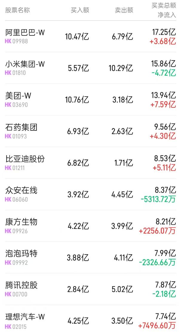 1748944445453794.png 图片.png
