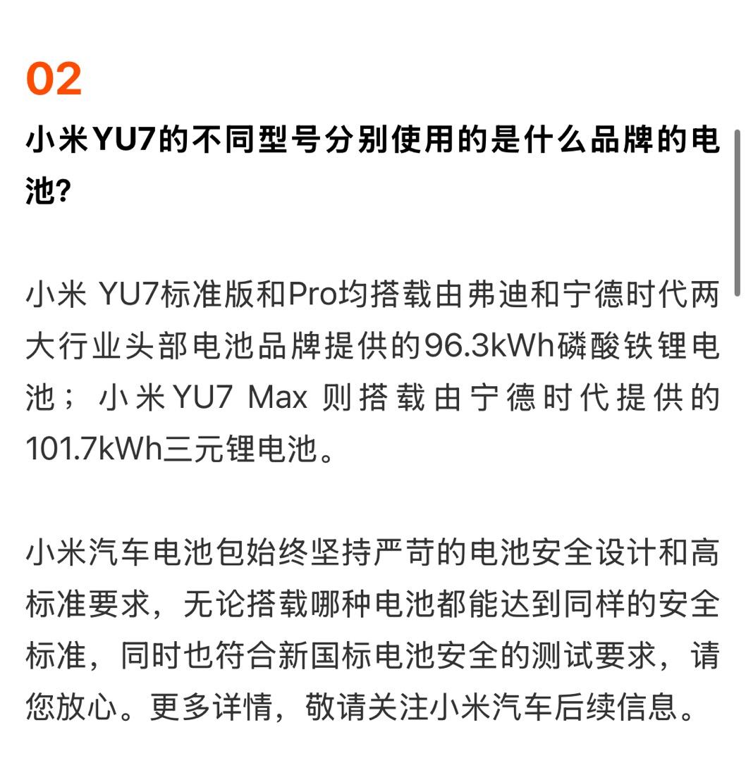 1749018687354859.png image.png