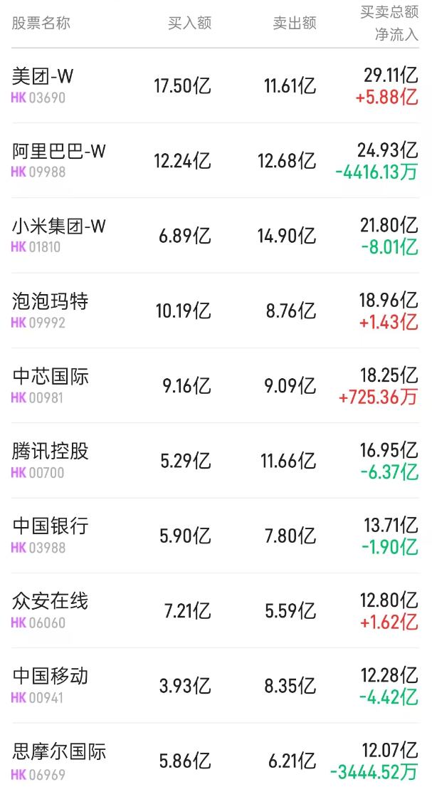 1749117273104368.png 图片.png