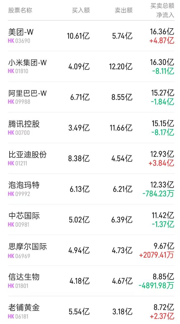 1749117280169099.png 图片.png