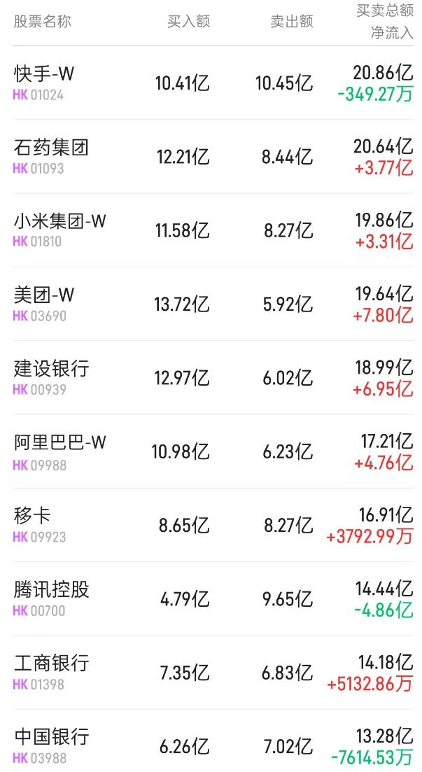 1749203804716082.png 图片.png