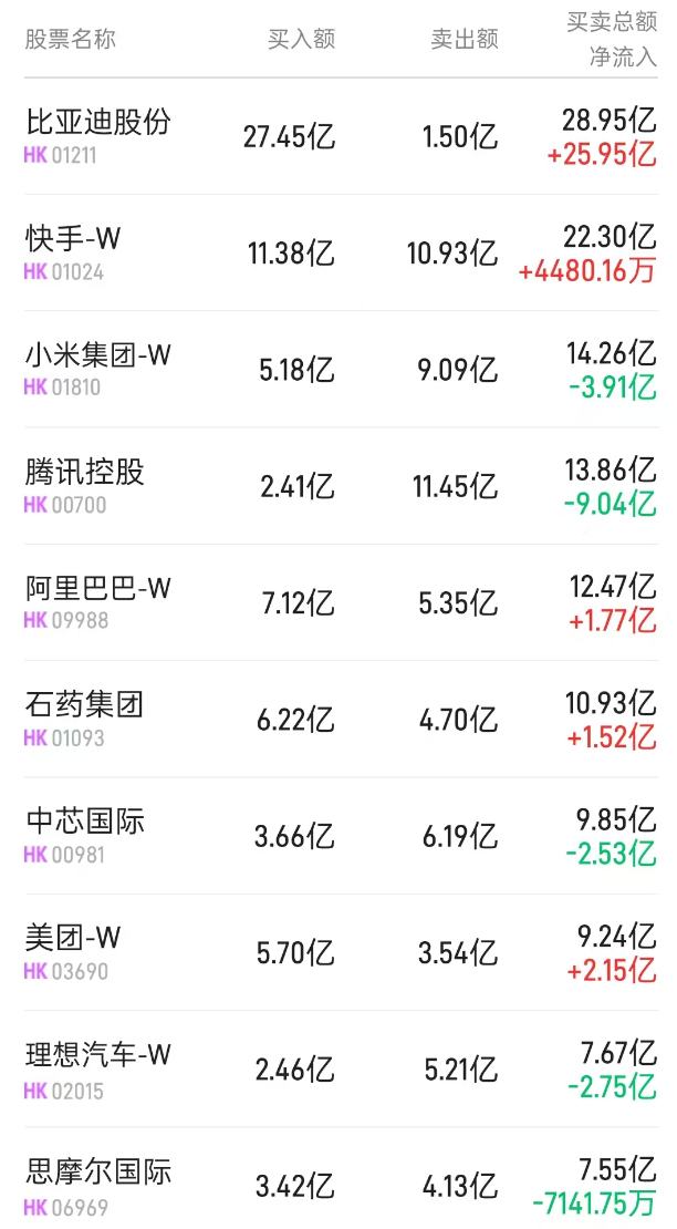 1749203813479513.png 图片.png