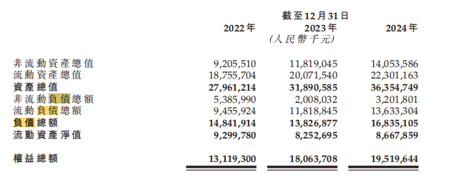 1749270620121993.png 图片3.png