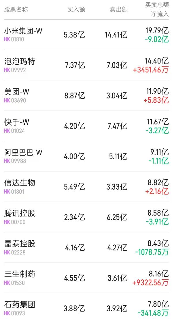 图片.png