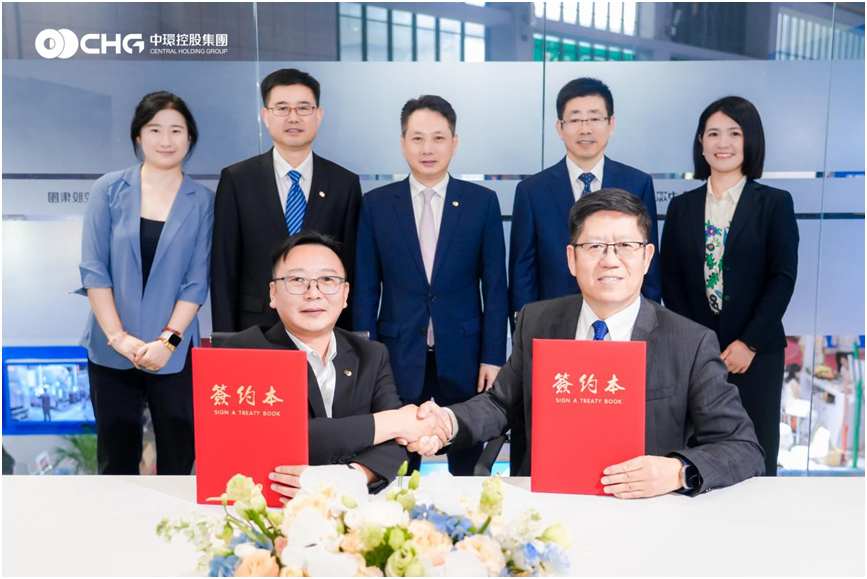 中环新能源(01735)与世界500强霍尼韦尔UOP签署战略合作协议 推动可持续航空燃料(SAF)产业高质量发展