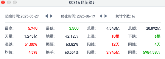 图片8.png