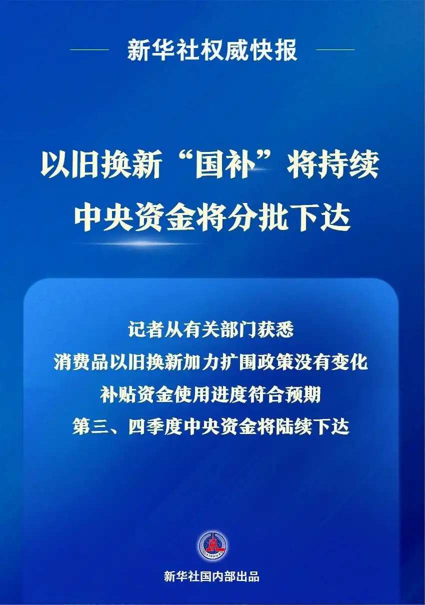 新1.png
