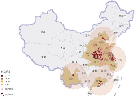 新股前瞻|火锅红海赛道迎来港股上市第三家，巴奴火锅IPO迎考