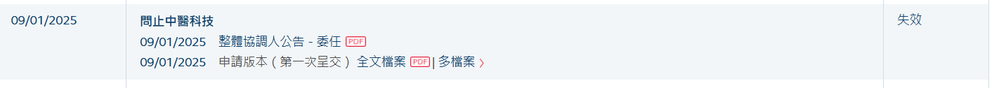 fe618027425bb915bc12fb36fa887103.png