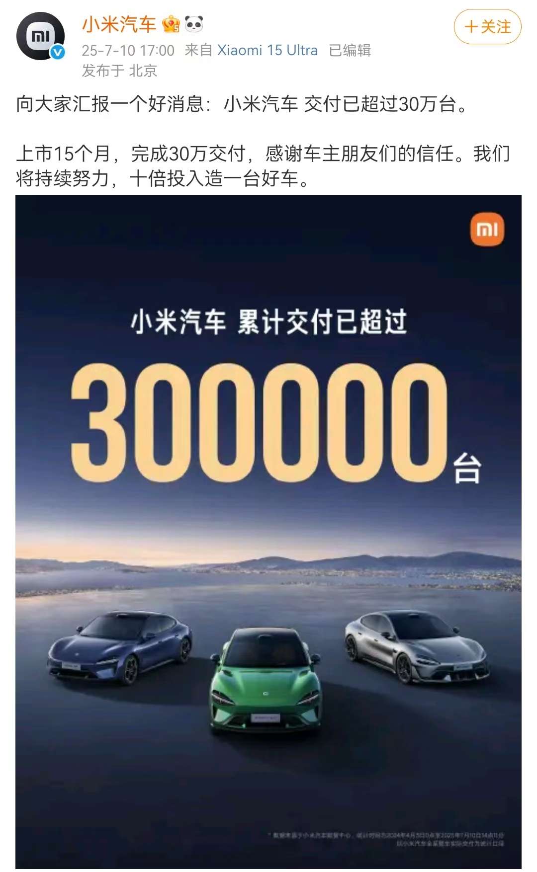微信图片_20250710171351.jpg