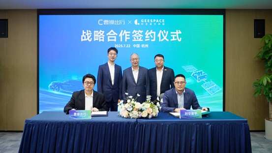 1753175997682968.jpg 图片1.jpg