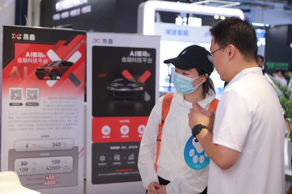 1753606312713776.png 图片3.png