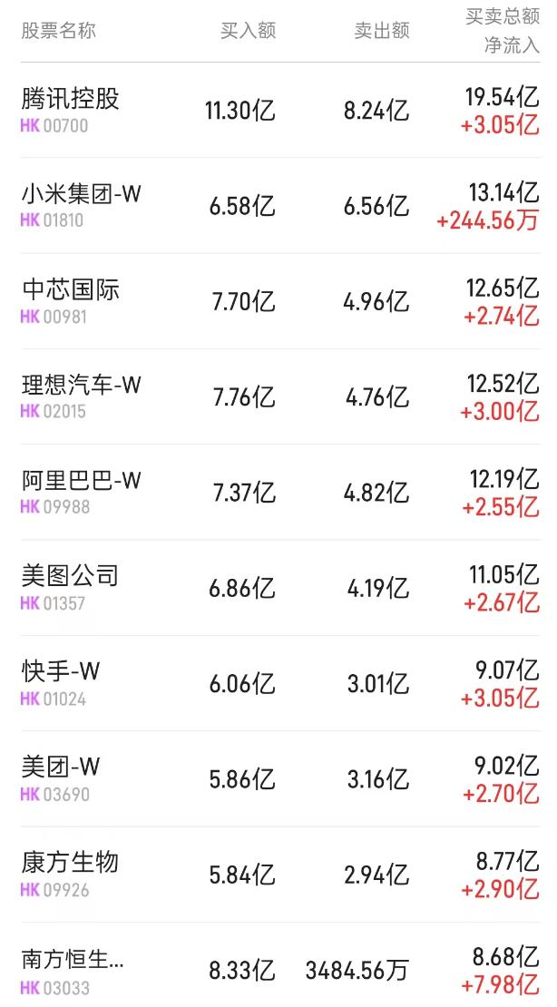 图片.png