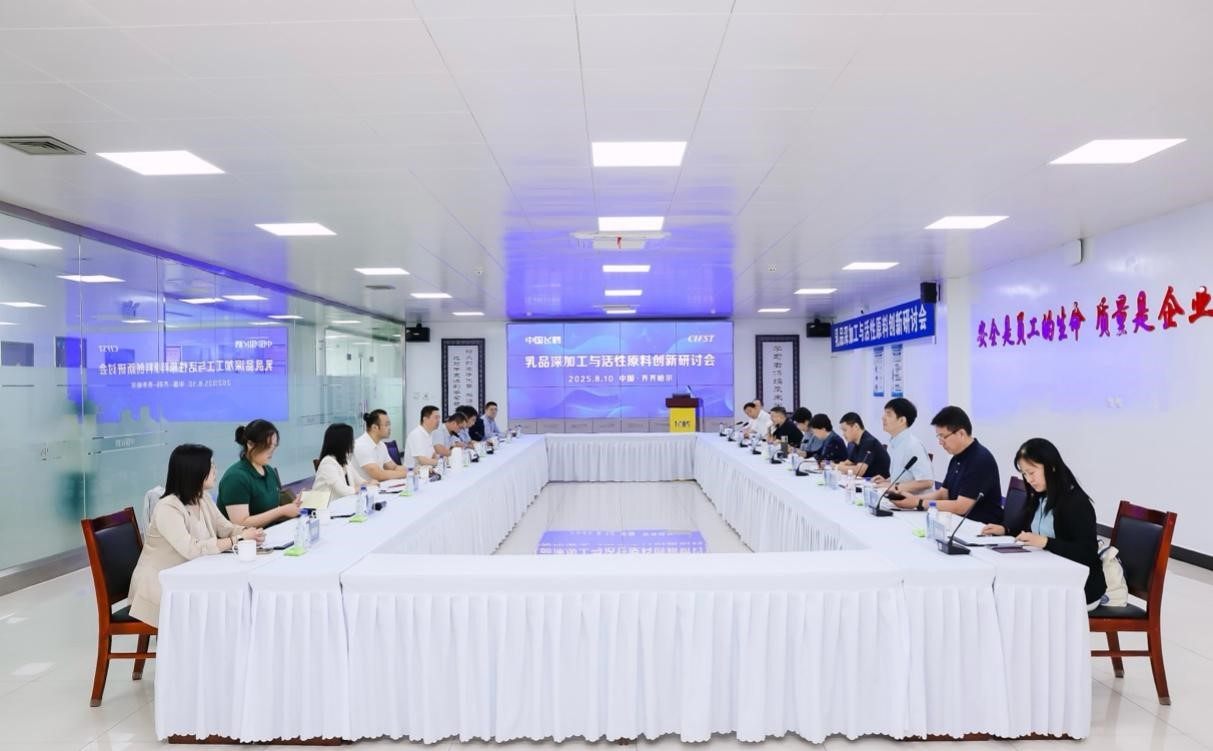 1754875769576295.jpg 图片1.jpg