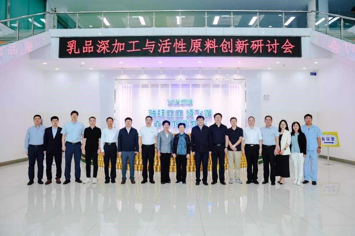 1754875813838942.jpg 图片5.jpg