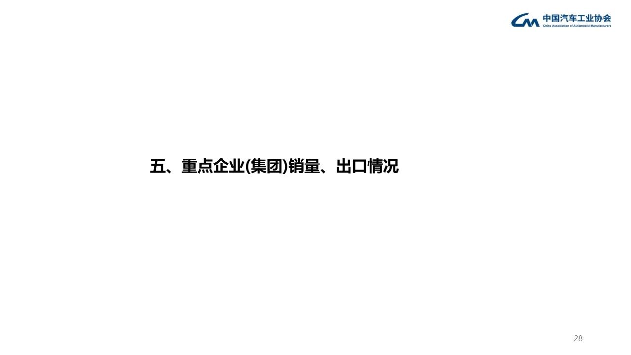 b18d9d946cd0b122314e81e9c49a271d.jpg