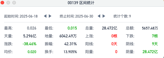 图片13.png