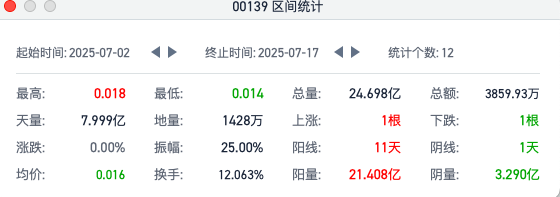 图片14.png