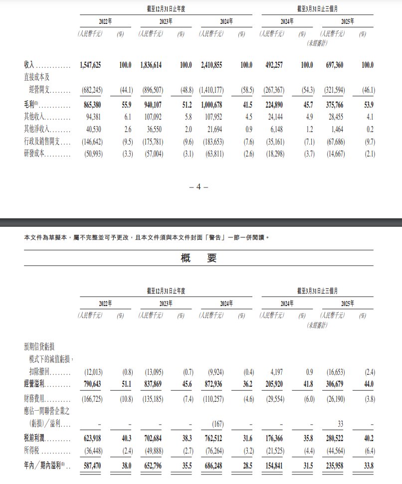 eb9728dc6a0c30756abf1618d216fb3.png