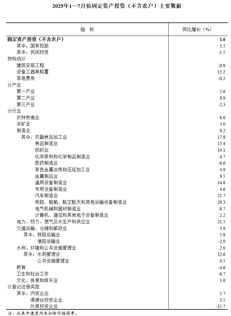 939a4955-1bfa-4754-b42c-0545e705e96c.png