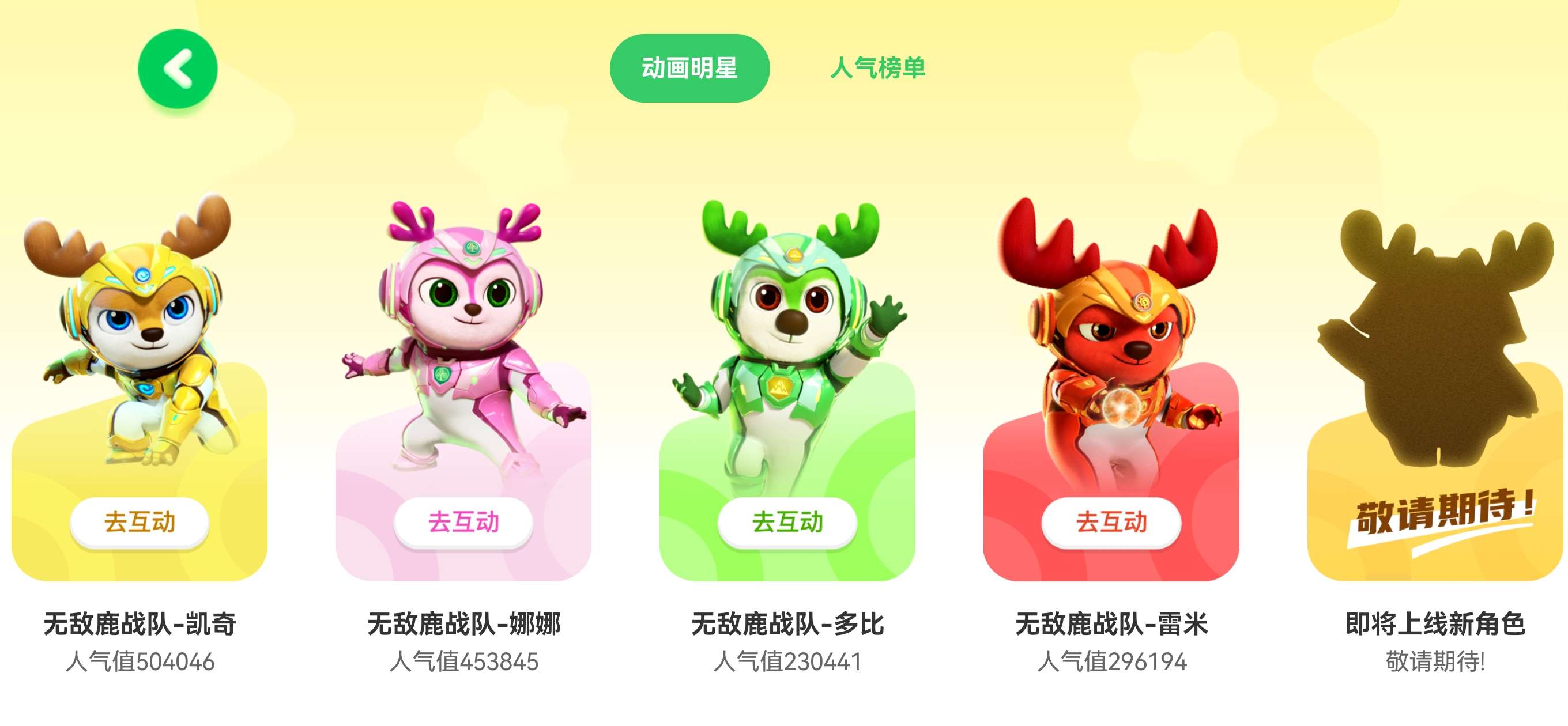 1755251367396762.png image.png