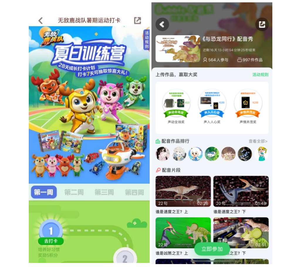 1755251408837686.png image.png