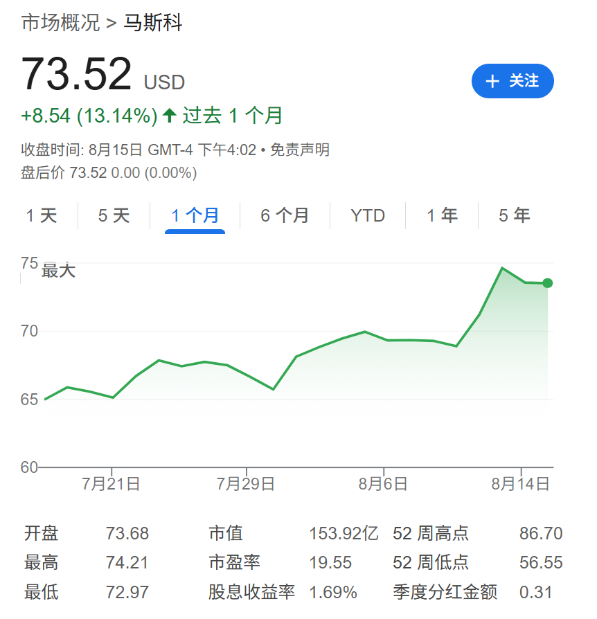 1755398804954507.png 777.png