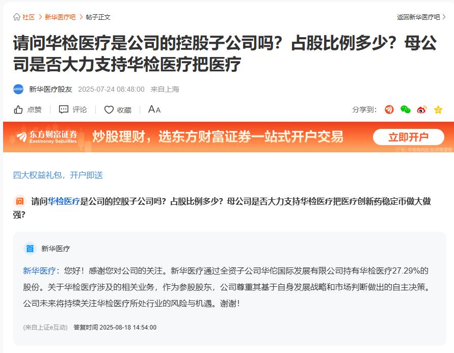 1755510101223698.jpg 图片1.jpg