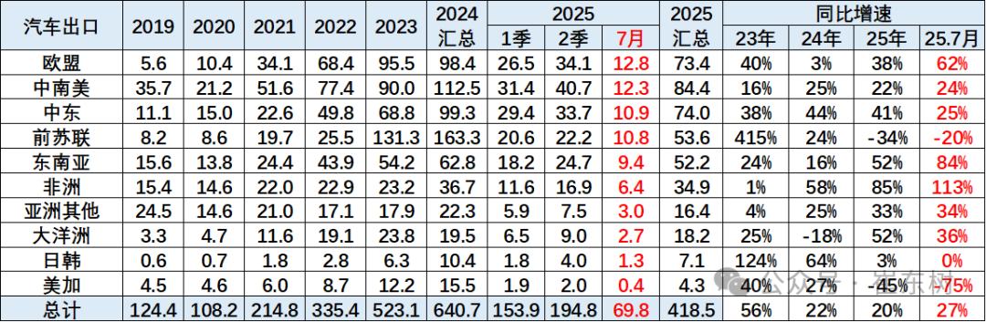 1755937572297620.png 11.png