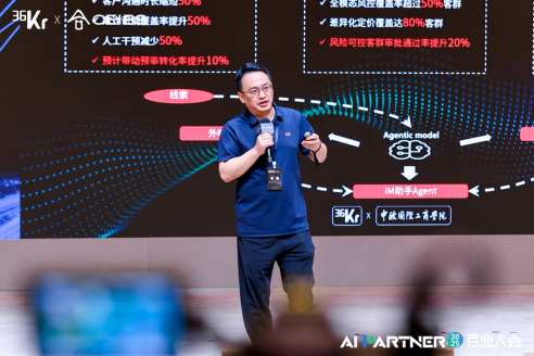 1756462871564753.png image.png