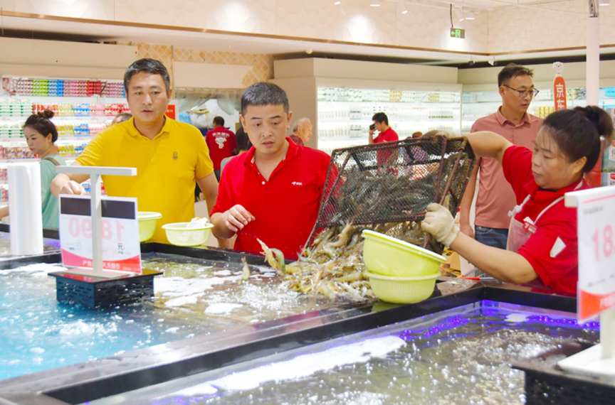 京东(09618)折扣超市宿迁四店齐开,首日客流超30万 为商场引客超日常3-4倍