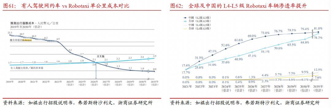1756976610491991.png 图片4.png