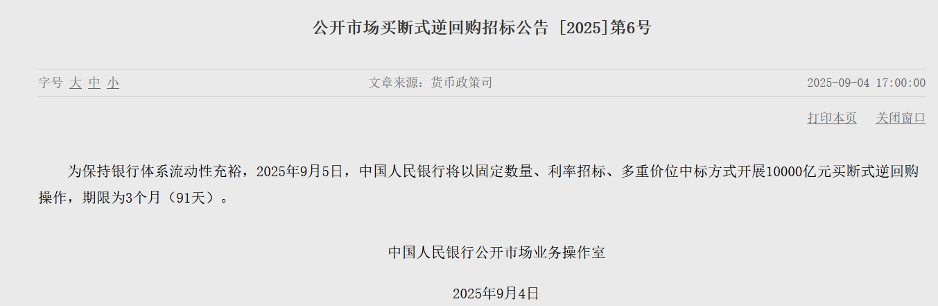48b063b2-642e-4d8e-8ec3-a75995b6f648.png