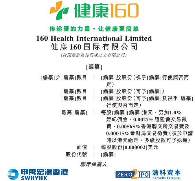 1757025646336869.png image.png