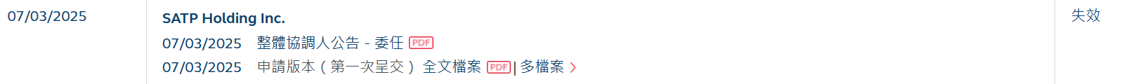 1d32260c-4541-4a14-9271-809683825dc1.png