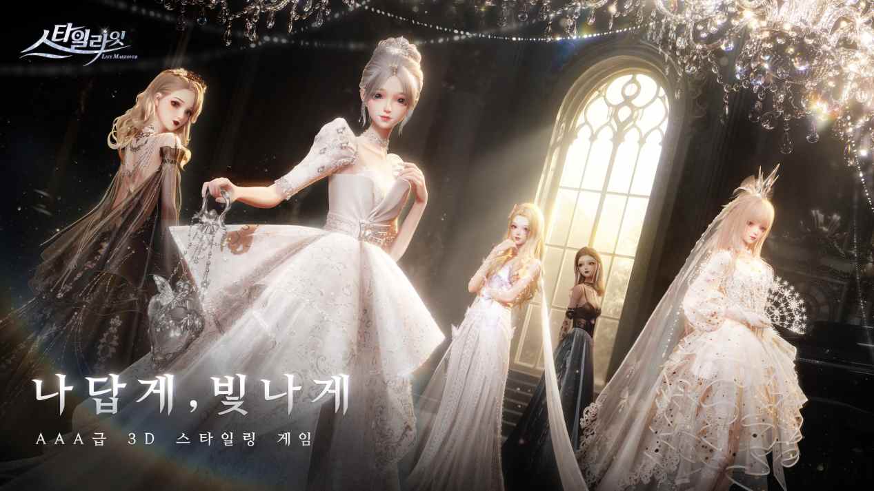 《以闪亮之名》韩国双榜登顶 祖龙娱乐(09990)出海战略正迎来收获期